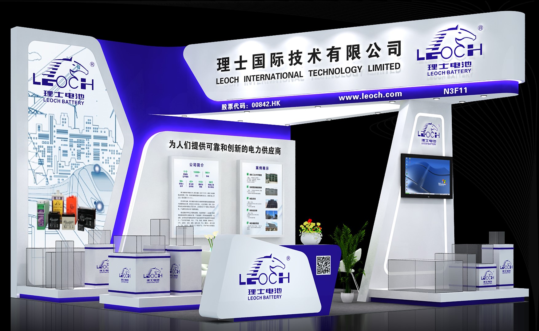 物流展.jpg 物流展.jpg